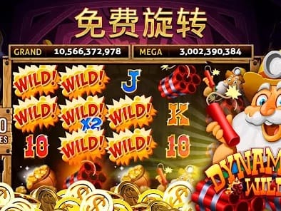 Ozwin No Deposit Bonus Offer