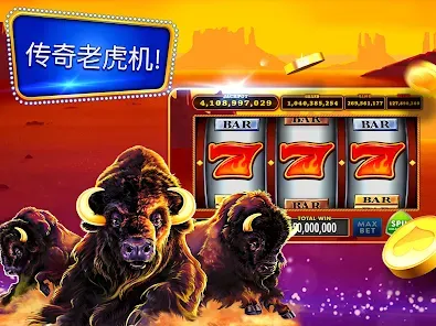 Ozwin Casino Login Interface